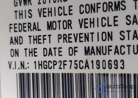 2012 Honda Accord 2.4 Ex из США, поврежденный, VIN 1HGCP2F75CA190693